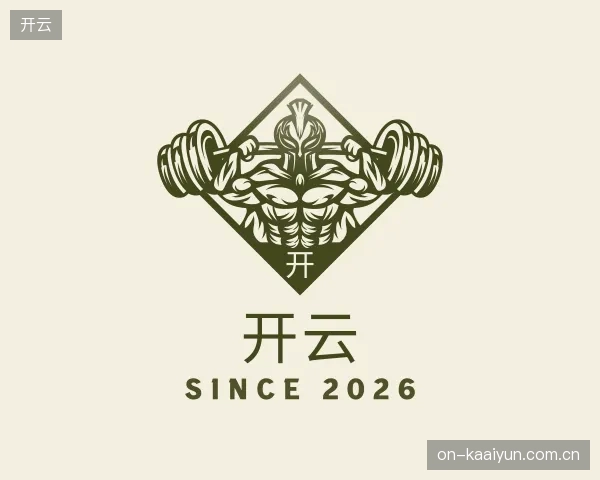 了解开云集团